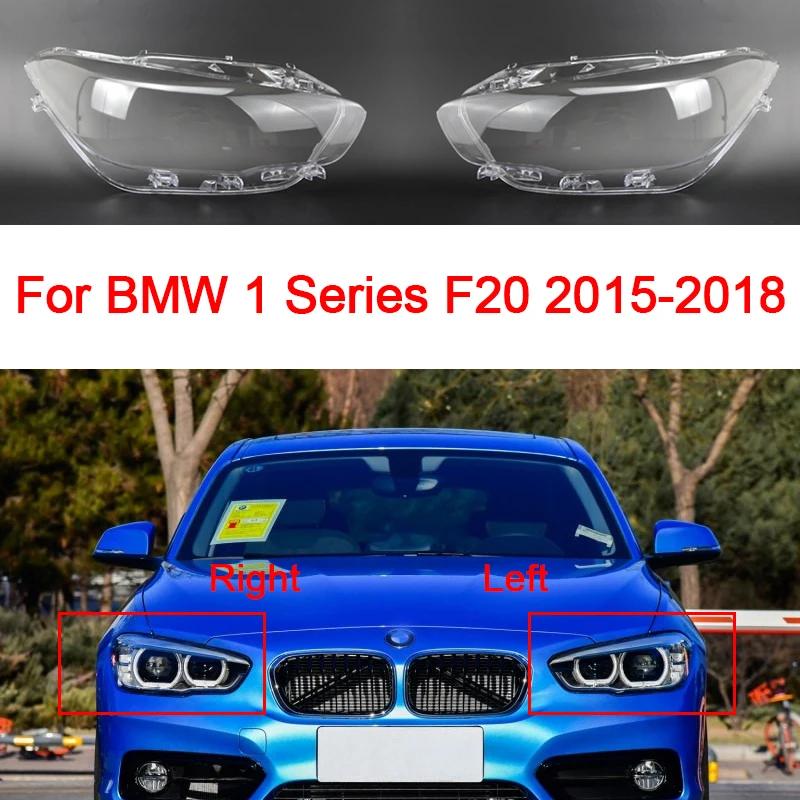  Ʈ Ŀ,    ,  Ʈ Ŀ , BMW 1 ø F20 ġ 2015-2019